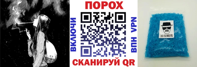 купить наркотик  Лермонтов  АМФЕТАМИН 98% 