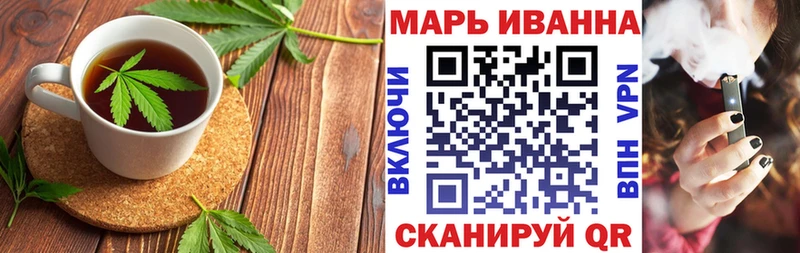 Canna-Cookies марихуана  Лермонтов 