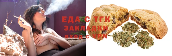 ешки Вяземский