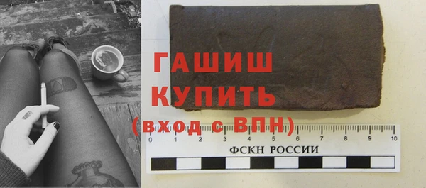 герыч Алзамай
