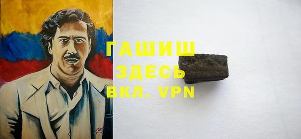 2c-b Алексеевка