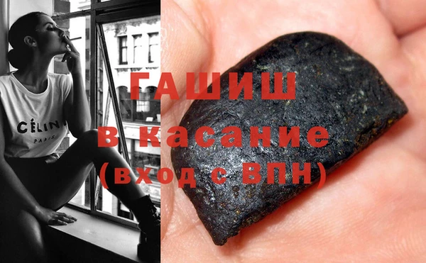 2c-b Алексеевка
