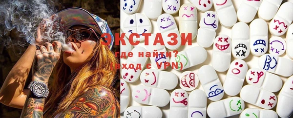2c-b Алексеевка