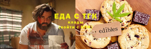2c-b Алексеевка