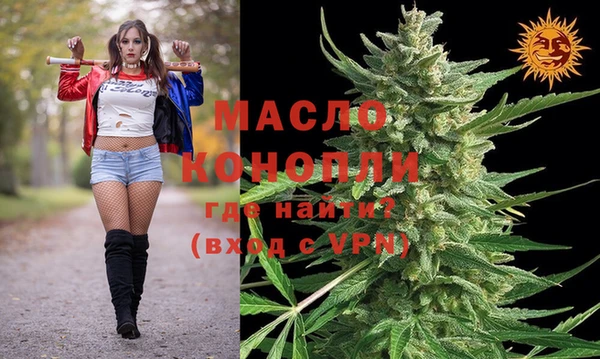 2c-b Алексеевка