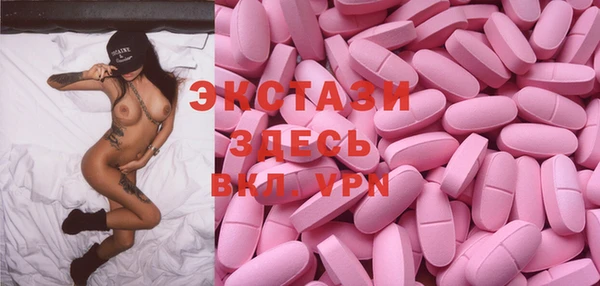 кокаин Алексин