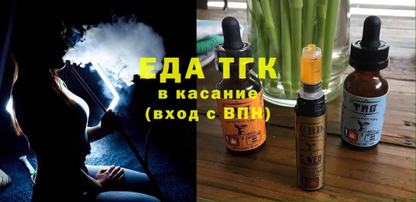 кокаин Алексин