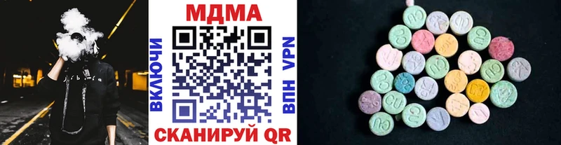 MDMA VHQ KRAKEN ONION Лермонтов