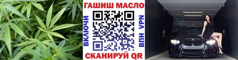 Дистиллят ТГК жижа  Лермонтов 