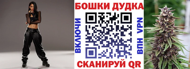 даркнет какой сайт  Лермонтов  Канабис семена 